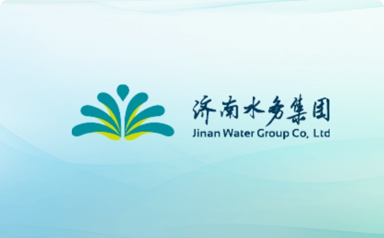 關于印發《濟南市深化市政公用基礎設施領域一件事辦理 推行“泉聯合”服務實施方案》的通知