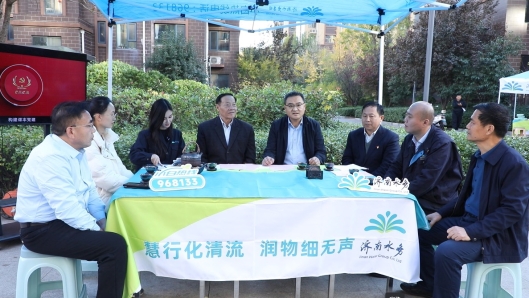 濟(jì)南水務(wù)集團(tuán)：“圍爐煮茶”聊供水，社區(qū)服務(wù)暖人心
