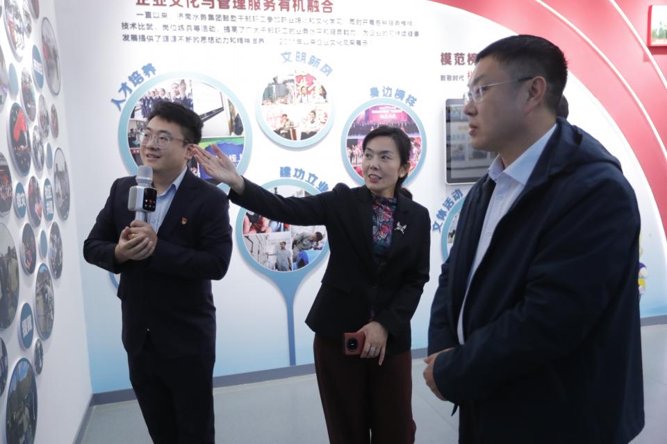 山東省志愿服務(wù)指導(dǎo)中心調(diào)研組到集團(tuán)調(diào)研志愿服務(wù)工作