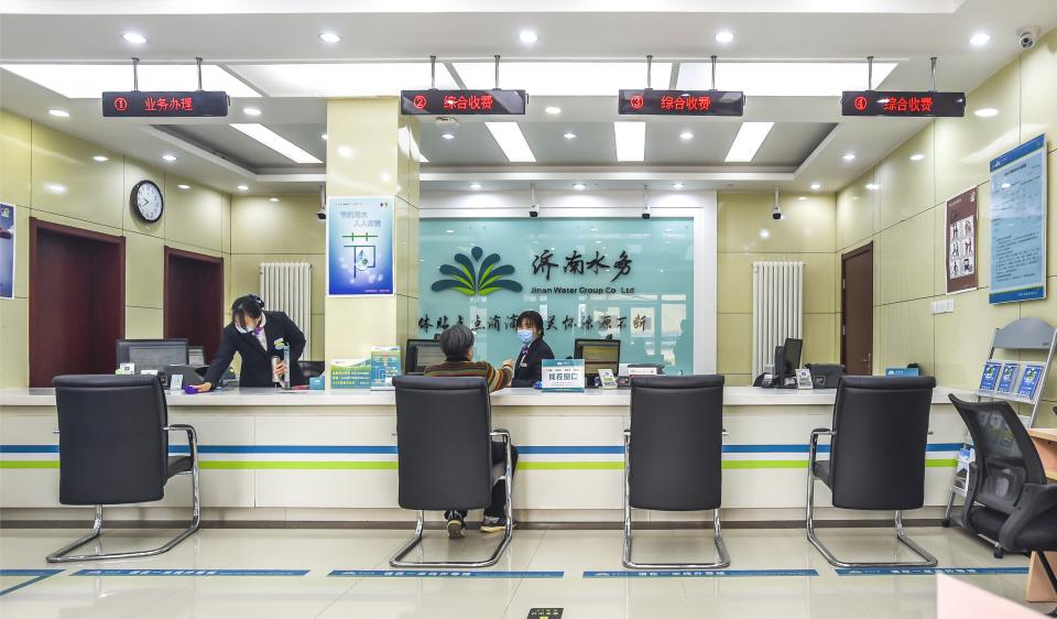 【魅力泉城.我們的自來水】攝影作品展示《走近現場》