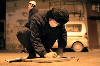 【魅力泉城.我們的自來水】攝影作品展示《嚴寒突至 濟南水務人晝夜搶修保供水》