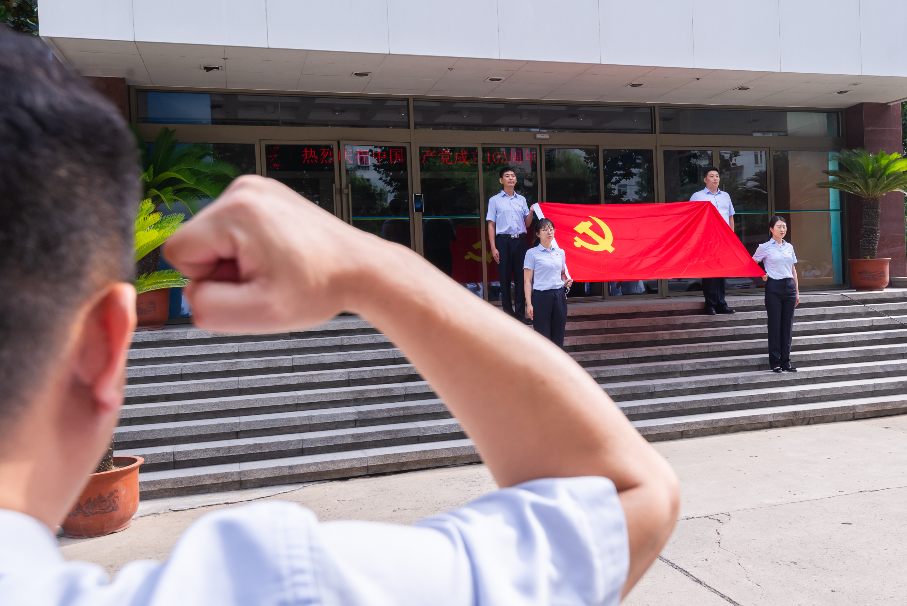 思想政治建設新突破：濟南水務集團思政品牌榮獲濟南市企業(yè)思想政治工作 二類優(yōu)秀工作品牌