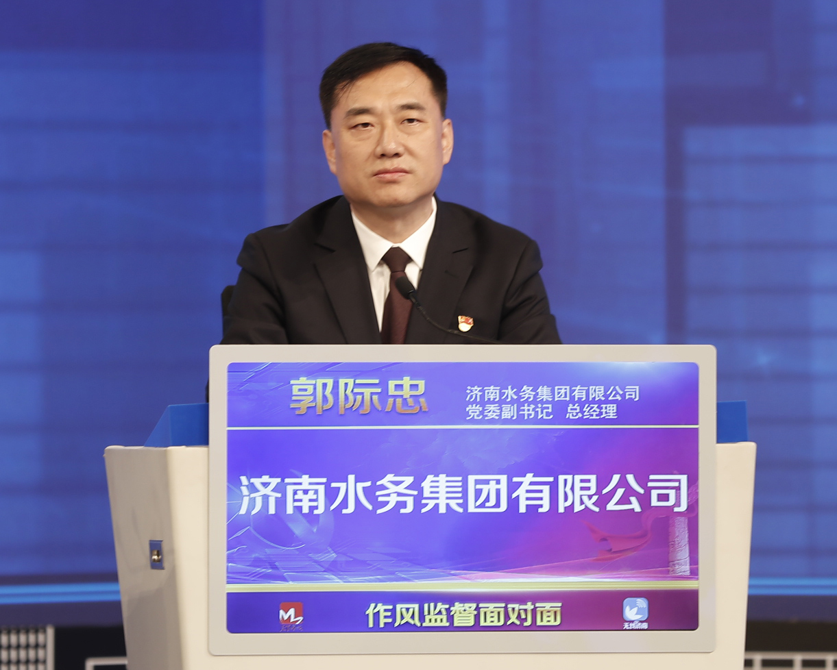 郭際忠?guī)ш?duì)參加《作風(fēng)監(jiān)督面對(duì)面》節(jié)目錄制