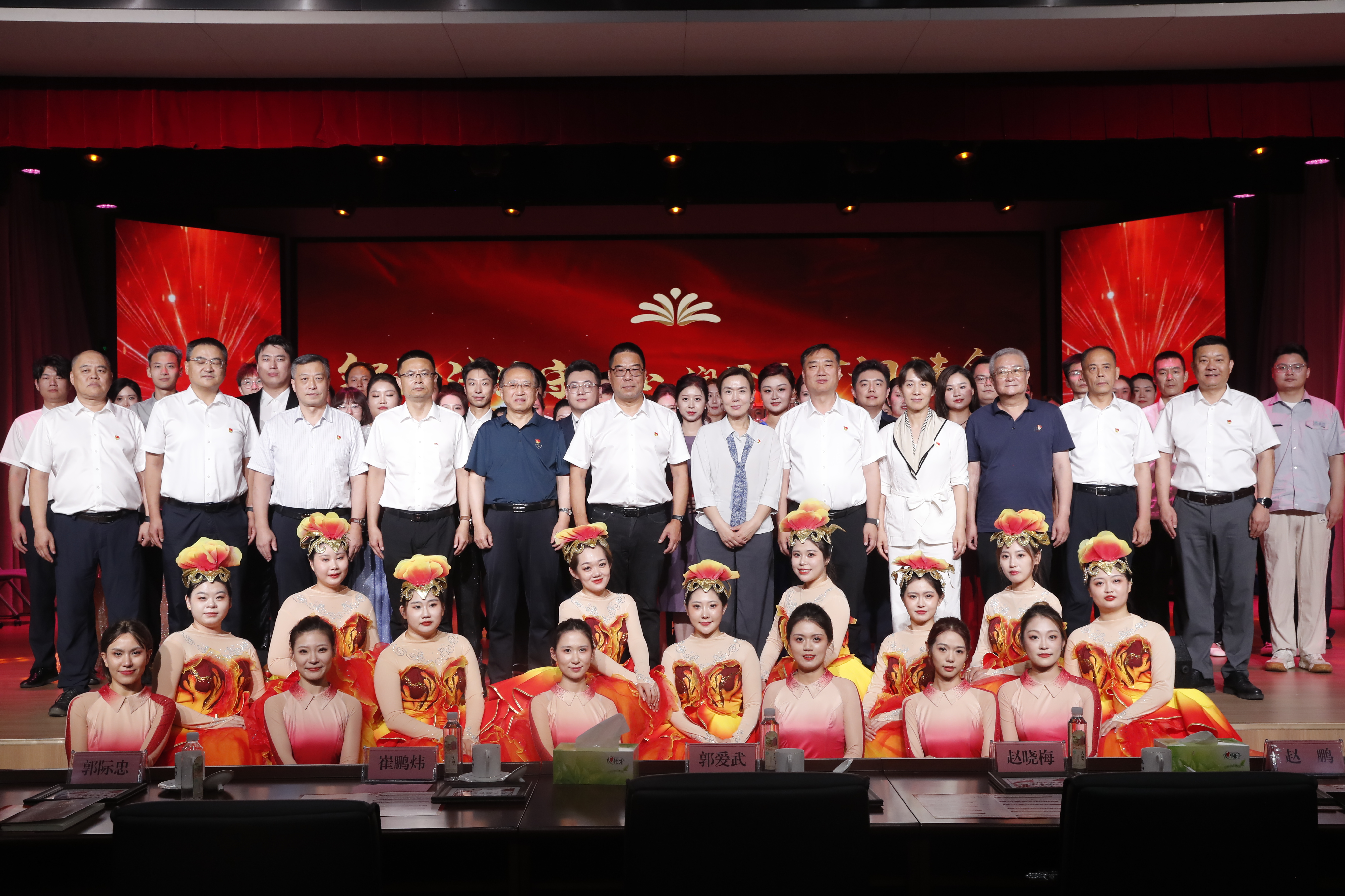 濟南水務集團隆重舉辦“智涌清流守初心 潤澤無聲擔使命”迎“七一”黨課展演活動