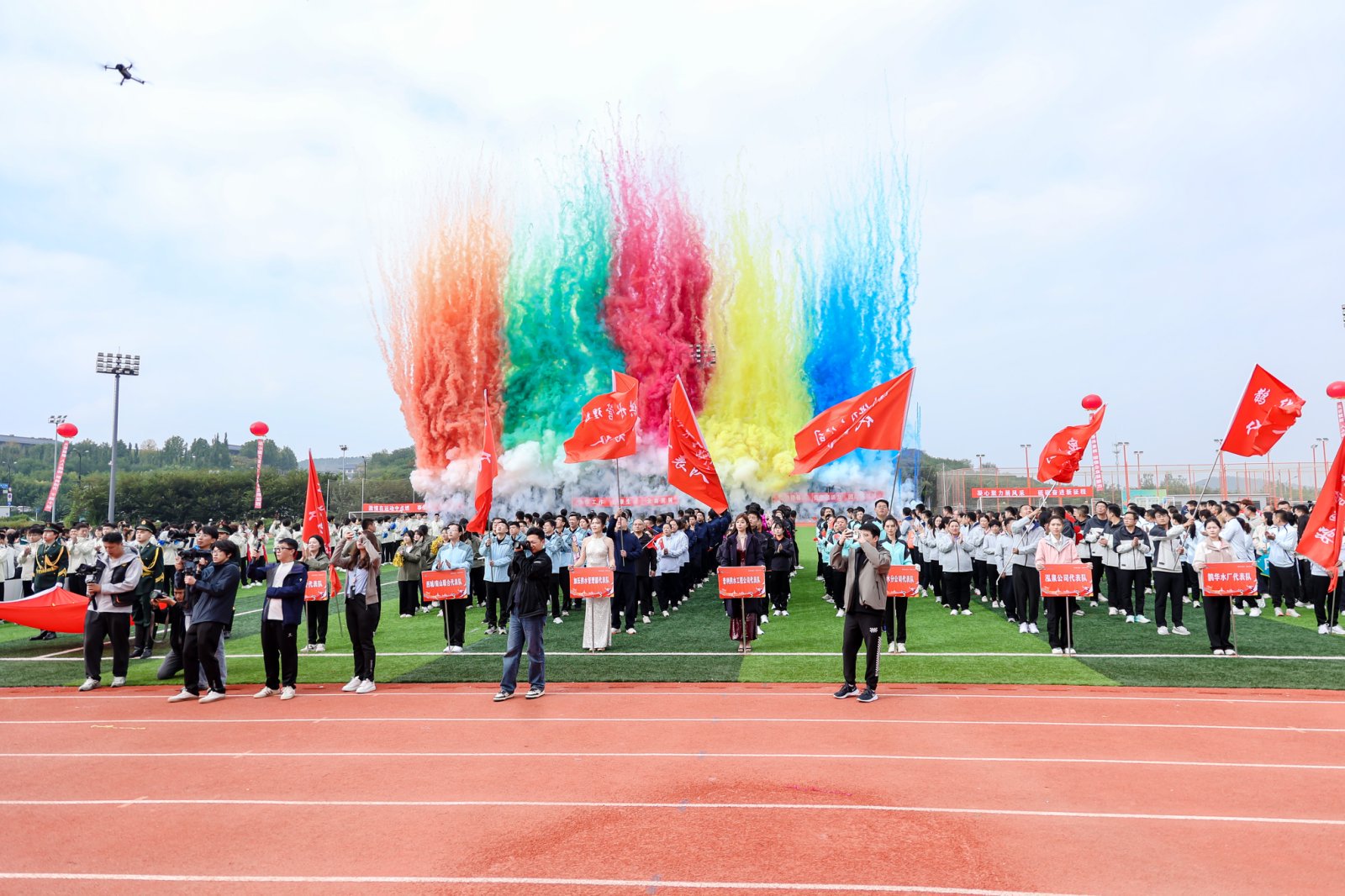 展水務(wù)風(fēng)采    聚奮進(jìn)力量 ------濟(jì)南水務(wù)集團(tuán)2025年職工運(yùn)動(dòng)會(huì)成功舉辦