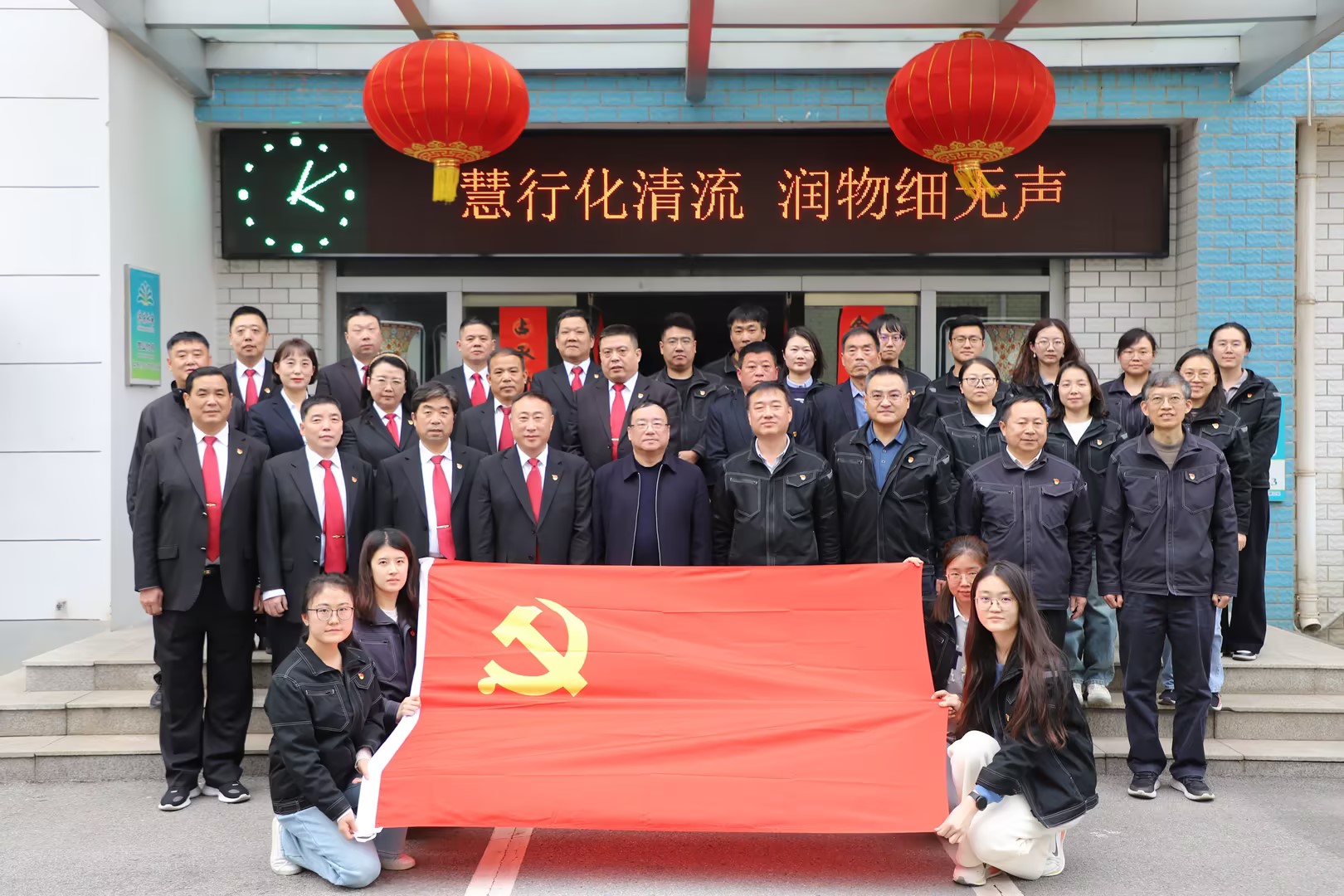 濟(jì)南水務(wù)集團(tuán)與山東省高級(jí)人民法院開(kāi)展黨建共建